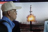 Северокорейская ракета упала в 500 км от территории России