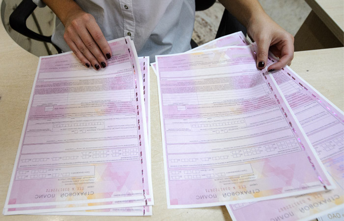 ЦБ РФ решил пересчитать коэффициенты стоимости полисов ОСАГО