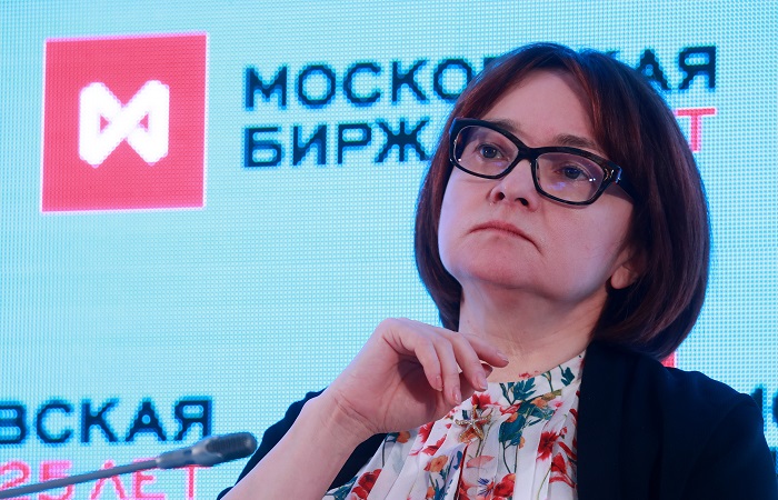 ЦБ сообщил о вероятном повышении базового прогноза по цене на нефть на 2017 год