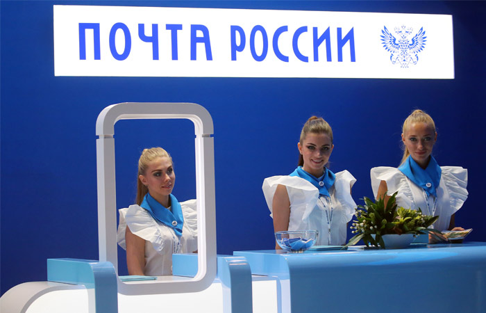 "Почта России" собралась создать собственную авиакомпанию