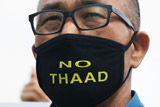        THAAD