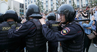 Акция оппозиции на Тверской улице в Москве