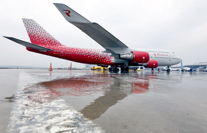 Авиакомпания "Россия" стала перевозчиком команд на Кубке конфедераций