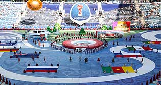 Церемония открытия Кубка конфедераций