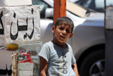 ЮНИСЕФ сообщил о массовых убийствах детей в Мосуле