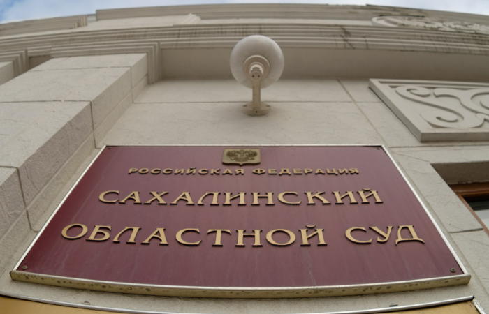 На Сахалине начали сбор подписей за максимальное наказание сбившему девушку на "Мерседесе"