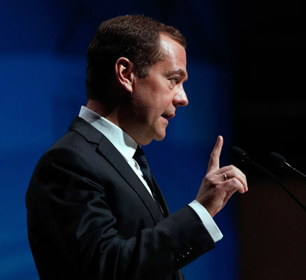 Фото: пресс-служба правительства РФ/ТАСС