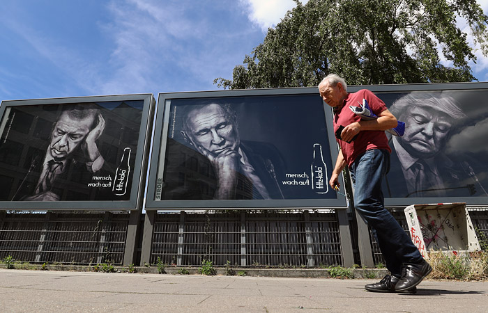 Чего ждать от саммита G20 в Гамбурге: Обзор