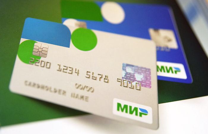 ЦБ задумался о запрете автоперевода денег с карт "Мир"