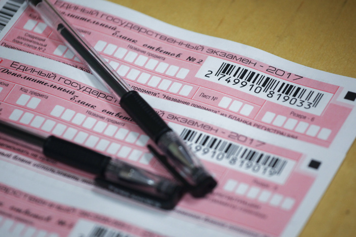 СМИ узнали о возможных корректировках ЕГЭ