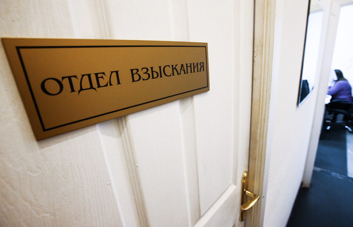 СМИ узнали об отсутствии положительного эффекта от "антиколлекторского" закона