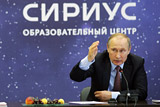 Песков опроверг связь между встречей Путина со школьниками и избирательной кампанией