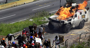 Фотохроника 19 июля