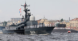 Военно-морской парад в Петербурге