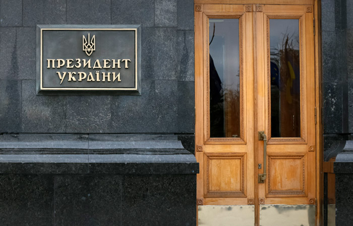 Адвокаты Януковича заподозрили Киев в уничтожении документов от февраля 2014 года
