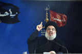 "Хезболла" пообещала принять участие в наступлении на ИГ