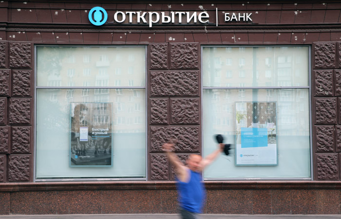Банк "Открытие" решил срочно распродать проблемные ссуды почти на 35 млрд руб.