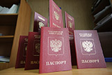 МВД сократит сроки выдачи загранпаспортов россиянам
