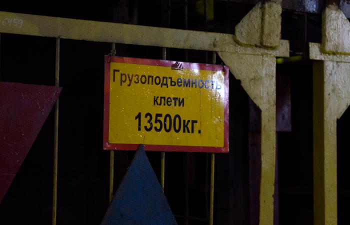 Спасатели не смогли спуститься к предполагаемому месту нахождения горняков рудника "Мир"