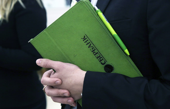 Сбербанк предложил "Транснефти" отказаться от требования 67 млрд рублей