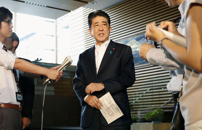 Япония созовет Совбез ООН из-за пуска северокорейской ракеты