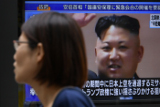 Пхеньян рассказал о пущенной накануне баллистической ракете