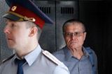 Обвинение заявило на процесс по делу Улюкаева 30 свидетелей