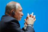 Путин поручит МИД обратиться в американский суд по поводу дипобъектов в США