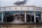 Екатеринбургская епархия прокомментировала нападение на кинотеатр "Космос"