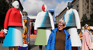 Празднование 870-летия Москвы