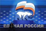 Муниципальный фильтр на выборах мэра Москвы сможет преодолеть только "Единая Россия"