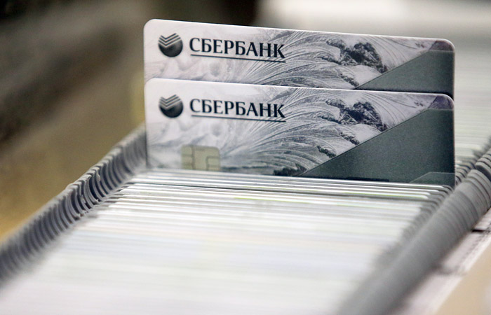 Сбербанк в мобильном банке массово поменял статус карт на овердрафтные