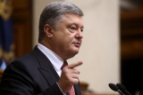 Сенат США одобрил выделение $500 млн и летального оружия для Украины
