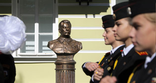 Фотохроника 22 сентября