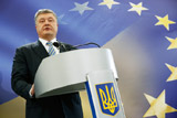 Президент Украины подписал закон о реформе образования