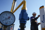 "Газпром" объявил о планах поставки газа в Гану