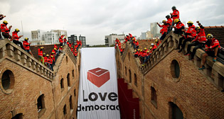 Фотохроника 28 сентября