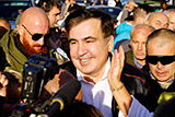 Саакашвили прибыл на митинг к зданию парламента Украины