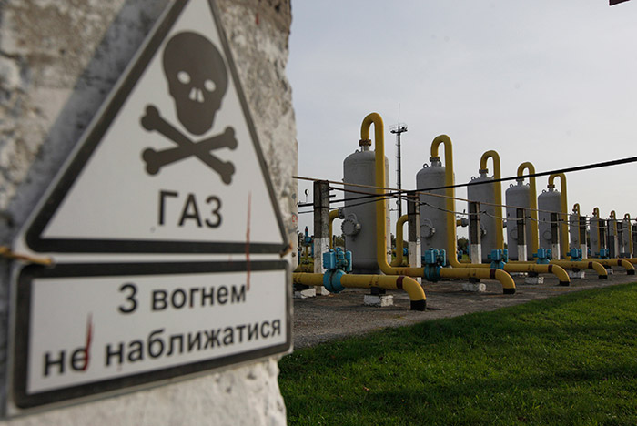 Киев назвал условия возобновления закупки газа у России