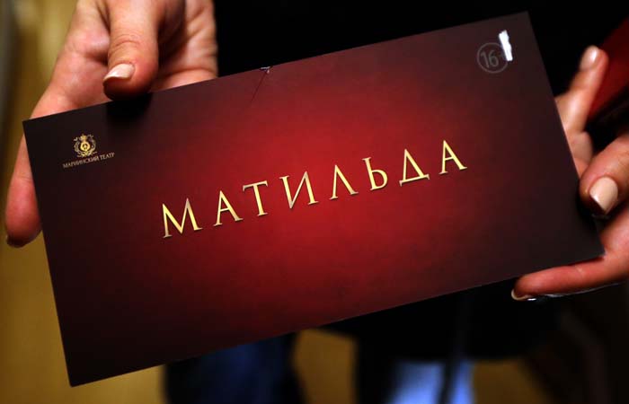 В России вышел в широкий прокат фильм Алексея Учителя "Матильда"