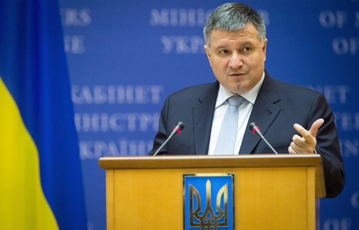 Экс-советник Авакова сообщил о задержании сына украинского министра