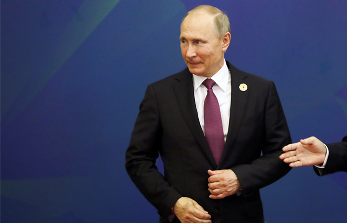 Путин и Трамп пожали друг другу руки во время фотографирования на саммите АТЭС