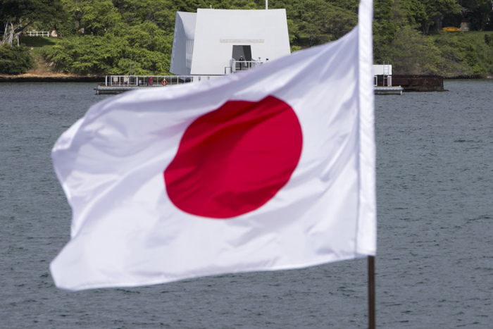 Япония распространила в Совбезе ООН проект резолюции о продлении СМР на 30 дней