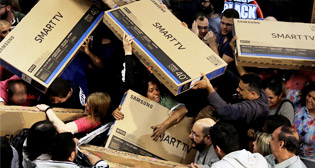 "Черная пятница"