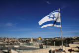 США признают Иерусалим столицей Израиля в среду