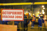 Скончался один из пострадавших при аварии на теплотрассе в Гольяново