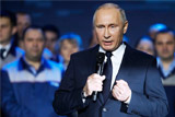 Путин заявил о намерении баллотироваться в президенты России