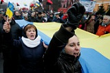Сторонники Саакашвили начали марш в центре Киева в поддержку своего лидера