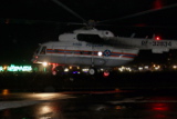 Найдено место аварии вертолета в Иркутской области