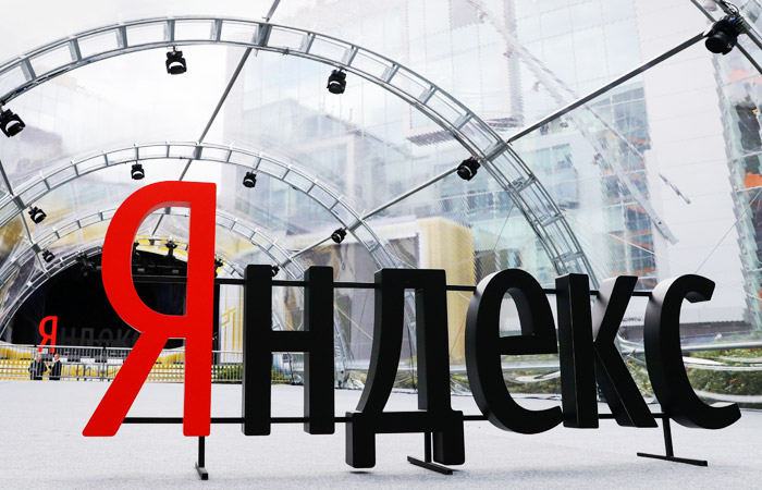 "Яндекс" подвел итоги года